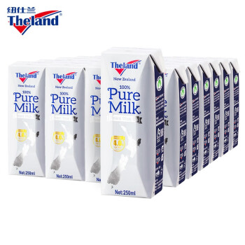 新西兰进口牛奶 纽仕兰4.0g蛋白质牧场草饲高钙春节礼盒全脂纯牛奶 250ml*24 钻石版整箱装