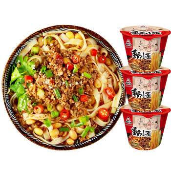 顾大嫂重庆小面非油炸方便面泡面速食食品麻辣面桶装麻辣味整箱即食面