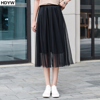 女士中长款网纱半身裙新款仙裙a字裙黑纱裙显瘦气质百搭遮臀女装裙子