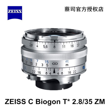 ˾ZEISS C Biogon T* 2.8/35 ZM 35/2.8˾ͷ ⿨ ɫ