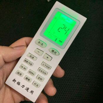 以琛定制适用原装gree格力空调遥控器板yb0f2通用型号ybof ybofb2