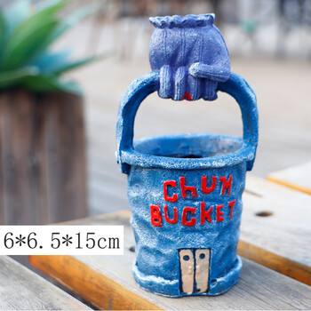 迪士尼海绵宝宝公仔派大星蟹老板摆件菠萝屋模型玩具装饰礼物 痞老板