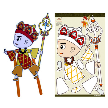 幼儿园美劳绘画diy手工制作彩绘皮影戏人偶白模填色传统创意玩具皮影