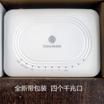 移动光猫接电话机(移动光猫接座机电话要钱吗)