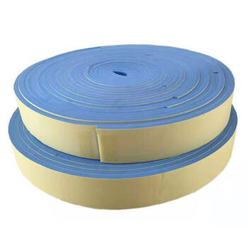 地暖边界保温条地热pef隔热保温边胶条缓冲压力自带全胶边角条 蓝色5