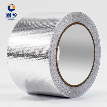固乡 加厚耐高温玻纤铝箔胶带 铝箔纸热水器油烟机排烟管密封胶带 宽7.6cm 长25米【1卷装】