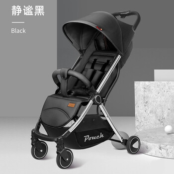 帛琦pouch 婴儿车q8可坐可躺轻便折叠婴儿推车婴儿手推车伞车 静谧黑