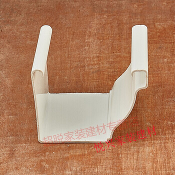 加厚pvc雨水槽别墅天沟屋檐排水槽檐沟接水槽落水成品天沟平接