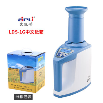 艾锐普 粮食水分测量仪玉米水份电脑谷物湿度测试仪LDS-1G中文纸箱 