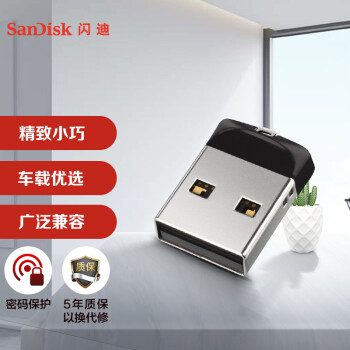 ϣSanDisk16GB USB2.0 U CZ33ᶹ ɫ ѡ ѡ