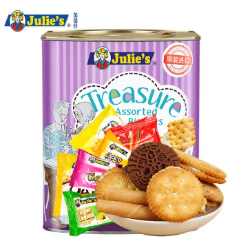 马来西亚进口 茱蒂丝(julie's)珍宝什锦饼干 礼盒 533g 办公室下午茶休闲零食送礼独立小包装