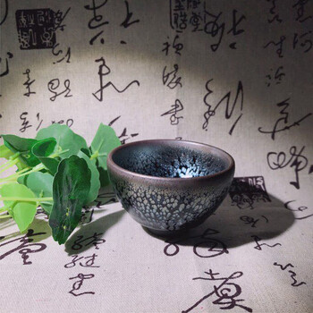 【附收藏证书】鹧鸪斑银蓝油滴 文海建盏钟霞敛口