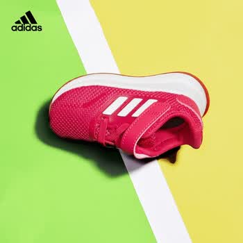 Look falcon adidas - aimerangers2020.fr