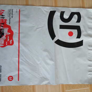 温妤(wxpyu)顺丰信封文件袋顺丰防水袋快递袋文件封包装袋50个起 顺丰