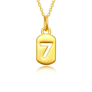 有依有靠幸运数字7黄金吊坠女款爱妻项链金7字挂坠爱7牌送女友足金
