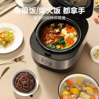 深度分析说说：苏泊尔SF40HC632独家揭秘真相：使用六个月感受