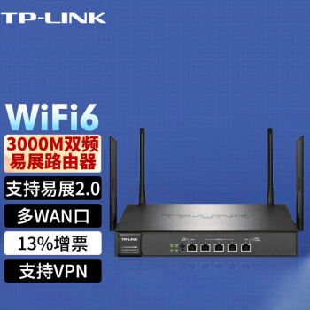 TP-LINK ҵ· ǧ׶WAN · ֶ֧·AC wifi6 TL-XVR3000G ˫Ƶ150