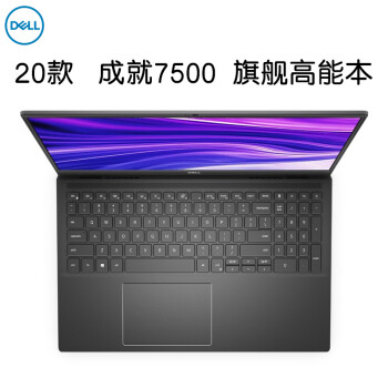 关注店铺联系客服aj潮流科技买手店戴尔(dell)灵越7000761016plus15