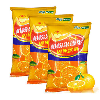 云舵晋百乐橘子粉老式桔子粉固体速溶饮料粉80后怀旧果汁粉饮料冲饮