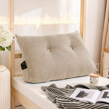 2021新品学生宿舍床头靠枕铁床靠背学生宿舍床头靠垫靠背护腰软包三角