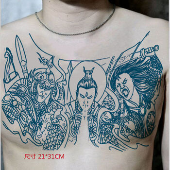 纹身贴版般若彩色樱花男女款前胸胸甲大花臂达摩蛋刹车印防水 花 二郎