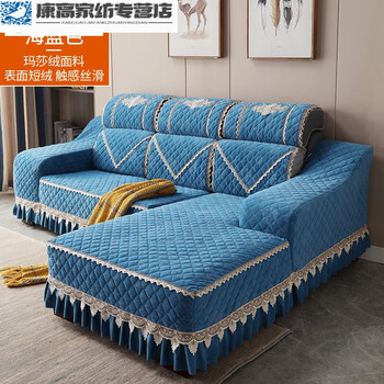 魅若丝七字型组合沙发套全包罩简约全套布艺北欧组合沙发防滑坐垫四季