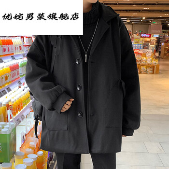 优姹濮院大衣秋冬季加厚毛呢大衣男短款宽松帅气港风呢子西装外套黑色