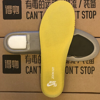 适配耐··克ni··ke dunk sb影子灰鞋垫湖人热成像腰果花情人zoom