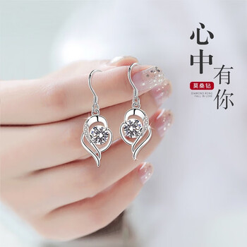 周大福周大1314莫桑钻石耳环女足银耳饰长款耳坠情人节礼物送女友人节