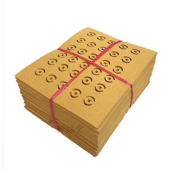 5斤打孔纸钱铜钱纸白祭祀扫墓烧七七月十五 黄色 半斤看看货(表文存折