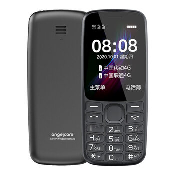 华为同款4g通上海中兴守护宝k230老人机超长待机高中生老年机电信大