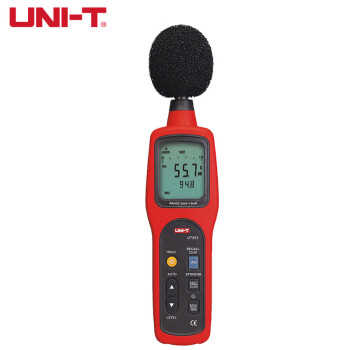 优利德（UNI-T）UT351 噪音计工业分贝仪数字噪音测试仪噪声检测器声音测量计