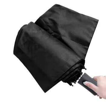 优束 黑胶折叠便携自动晴雨伞 黑色