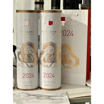 农夫2024年龙年兔年限量版纪念版网红矿泉水玻璃瓶2024年龙年生肖3