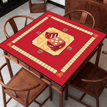 麻将垫麻将桌布垫加厚消音家用手搓防滑大号台布麻将布盖布牌桌垫子