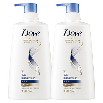 多芬洗发水露护发素套装洗头膏香味持久男女士 多规格可选 密集滋养