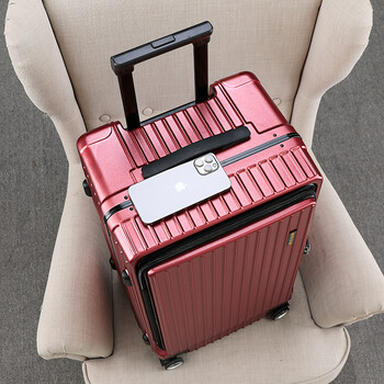 开盖超大容量拉杆箱万向轮磨砂铝框行李箱男女学生旅行箱硬酒红色25寸