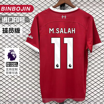binbojin利物浦23-24主场球衣11号萨拉赫球员版足球服训练比赛可印号
