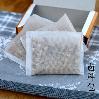 五香卤料包纸盒家庭卤炖卤排骨鸡爪调味料卤肉料包调料香料包30g