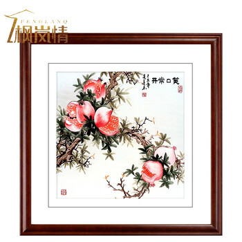 枫岚情 苏绣挂画客厅画玄关沙发背景成品装饰画纯手工苏州刺绣石榴