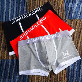 内裤男士男士内裤男生男内短裤内裤全棉内裤短裤男内 3条装【黑色