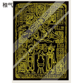 游戏王prismaticgodboxpgb三幻神礼盒现货特制决斗者卡套翼神龙
