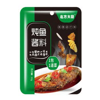 东北铁锅炖鱼酱料调料包秘制配方家用商用调料酱90g/小袋 炖鱼专用酱