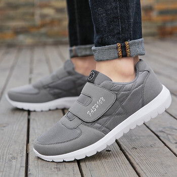 和其盛年温尔缦春季款舒适老人鞋男女超轻老年鞋妈妈鞋老年人健步鞋