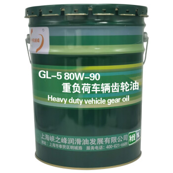 кϿ GL-5 80W-90ظɳ 16kg/18LͰͰ
