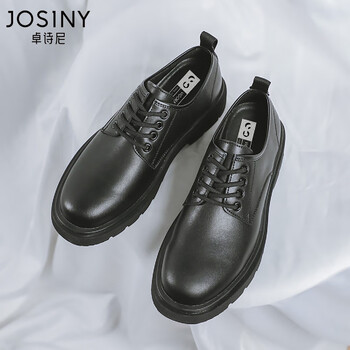 卓诗尼josiny 春季男士休闲皮鞋厚底增高低帮系带潮流男小皮鞋商务