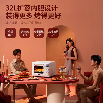 久盼來說說：長帝TV32C蒸烤箱真的好用嗎，入手真實感受告訴大家