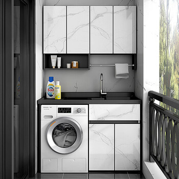 顾家臻优系列洗衣机柜阳台洗衣池洗衣柜台盆脸盆一体柜实木洗衣机伴侣