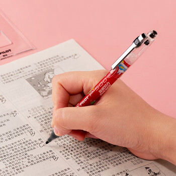 考试季限定中性笔学生考试专用高考水笔针管黑色签字笔文具用品黑色0