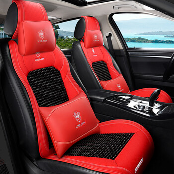 崇匠夏季木珠汽车坐垫丰田rav4荣放威兰达锋兰达专用座垫四季座椅套